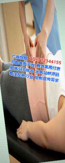 西夏卵妹生物医疗公司